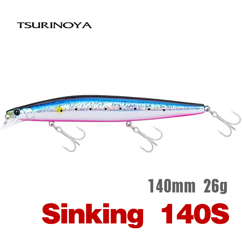 Fishing Lure Jerkbait - Señuelo de pesca TSURINOYA Stinger 140S,