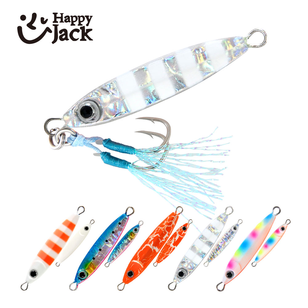 HAPPYJACK Señuelo de Pesca Tip - Fishing Lure Spoon reseña y precio